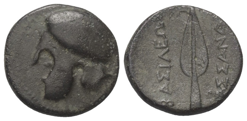 Königreich Makedonien. Kassandros (316 - 297 v. Chr.).

 Bronze. Ca. 305 - 298...