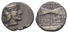 Inseln vor Troas. Tenedos.

 Hemidrachme (Silber). Ca. 525 - 490 v. Chr.
Vs: Janusförmiger Kopf: Weiblicher Kopf rechts und männlicher, bärtiger Ko...