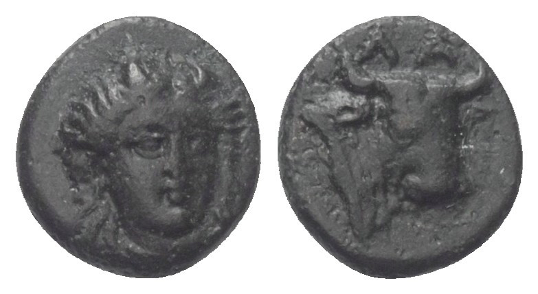 Aiolis. Larissa Phrikonis.

 Bronze. 4. Jhdt. v. Chr.
Vs: Kopf der Io (?) in ...