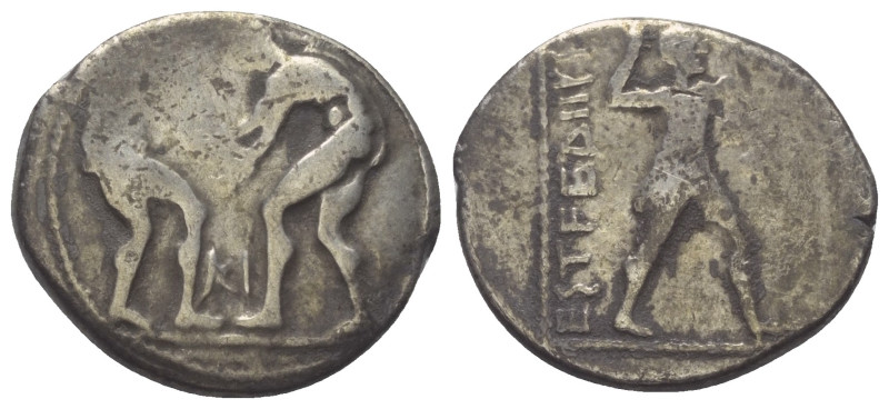 Pamphylien. Aspendos.

 Stater (Silber). Ca. 380 - 325 v. Chr.
Vs: Zwei Ringe...
