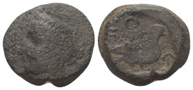 Zypern. Paphos. Timocharis (um 385 v. Chr.).

 Bronze.
Vs: Kopf der Aphrodite links.
Rs: Taube auf Szepter nach rechts stehend.

20 mm. 6,82 g. ...
