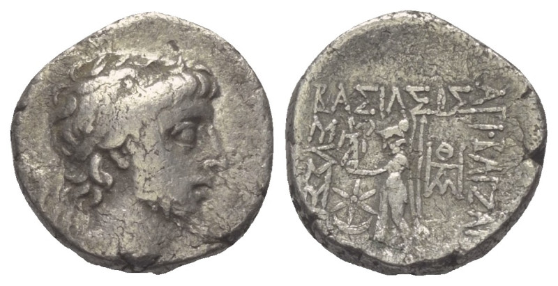 Königreich Kappadokien. Ariobarzanes III. Eusebes Philoromaios (52 - 42 v. Chr.)...