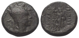 Königreich Armenien. Tigranes II. (ca. 95 - 56 v. Chr.).

 Bronze. Ca. 80 - 68 v. Chr.
Vs: Drapierte Büste des Tigranes mit Tiara rechts.
Rs: Nack...