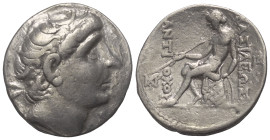 Seleukidisches Königreich. Antiochos II. Theos (261 - 246 v. Chr.).

 Tetradrachme (Silber). Ca. 261 - 246 v. Chr. Seleukeia am Tigris.
Vs: Kopf de...