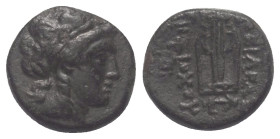 Seleukidisches Königreich. Antiochos II. Theos (261 - 246 v. Chr.).

 Bronze. Ca. 261 - 246 v. Chr. Sardeis.
Vs: Kopf des Apollon mit Lorbeerkranz ...