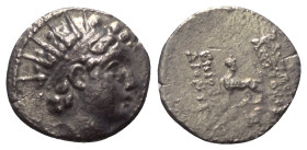 Seleukidisches Königreich. Antiochos VI. Dionysos (144 - 142 v. Chr.).

 Hemidrachme (Silber). 144 - 143 v. Chr. Apameia am Axios (Orontes).
Vs: Ko...
