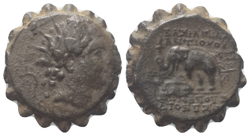 Seleukidisches Königreich. Antiochos VI. Dionysos (144 - 142 v. Chr.).

 Bronz...