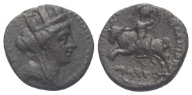 Phönikien. Sidon.

 Bronze. Um 100 v. Chr. (Jahr nicht lesbar).
Vs: Kopf der Tyche mit Mauerkrone rechts.
Rs: Europa auf Stier nach links reitend....
