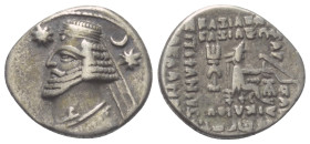 Arsakidisches Königreich Parthien. Orodes II. (57 - 38 v. Chr.).

 Drachme (Silber). Ekbatana.
Vs: Büste des Orodes mit Diadem links; im Feld oben ...