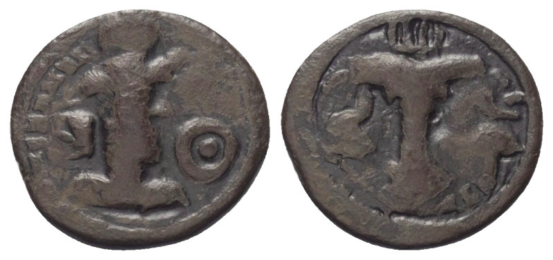 Kushano-Sasaniden. Hormizd I. (ca. 265 - 295 n. Chr.).

 Bronze.
Vs: Drapiert...