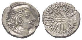 Indo-Skytische Satrapen. Westliche Satrapen. Swami Rudrasena, Sohn des Swami Rudradaman (ca. 348 - 390 n. Chr.).

 Drachme (Silber).
Vs: Büste mit ...
