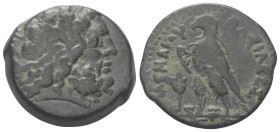 Ptolemäisches Königreich. Ptolemaios III. Eupator (246 - 221 v. Chr.).

 Trihemiobol (Bronze). 246 - 221 v. Chr. Paphos.
Vs: Kopf des Zeus Ammon mi...