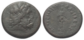 Ptolemäisches Königreich. Ptolemaios III. Eupator (246 - 221 v. Chr.).

 Dichalkon (Bronze). Ca. 246 - 221 v. Chr. Paphos.
Vs: Kopf des Zeus Ammon ...