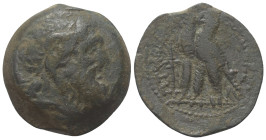 Ptolemäisches Königreich. Ptolemaios X. und Kleopatra III. (107- 101 v. Chr.).

 Drachme (Bronze). 107 - 101 v. Chr. Ungesicherte Münzstätte auf Zyp...