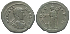 Moesia Inferior. Odessos. Severus Alexander (222 - 235 n. Chr.).

 Bronze.
Vs: Büste mit Paludament und Panzer rechts.
Rs: Männliche Gottheit (gro...