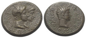 Königreich Thrakien. Rhoimetalkes I. (11 v. - 12. n. Chr.). Augustus (27 v. - 14 n. Chr.).

 Bronze.
Vs: Köpfe des Rhoimetalkes mit Diadem und der ...