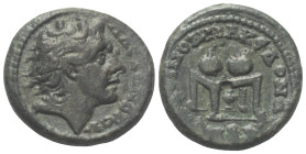 Makedonien. Koinon von Makedonien. Pseudo-autonome Prägung.

 Bronze. 3. Jhdt. n. Chr.
Vs: Kopf des jugendlichen Herakles (Alexander der Große?) re...
