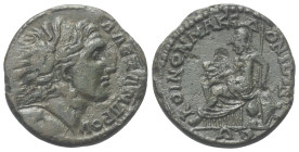 Makedonien. Koinon von Makedonien. Pseudo-autonome Prägung.

 Bronze. 3. Jhdt. n. Chr.
Vs: Kopf Alexanders des Großen rechts.
Rs: Athena mit Lanze...