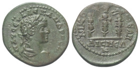 Bithynien. Nikomedia. Severus Alexander (222 - 235 n. Chr.).

 Bronze.
Vs: Büste mit Lorbeerkranz, Paludament und Panzer rechts.
Rs: Drei Feldzeic...