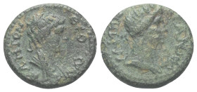 Mysien. Pergamon. Pseudo-autonome Prägung.

 Bronze. Ca. 40 - 60 n. Chr.
Vs: Drapierte Büste des Senates rechts.
Rs: Drapierte Büste der Roma mit ...