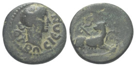 Karien. Orthosia. Pseudo-autonome Prägung.

 Bronze. 2. - 3. Jhdt. n. Chr.
Vs: Kopf des Dionysos mir Efeukranz rechts.
Rs: Panther nach rechts ste...