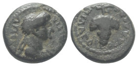 Lydien. Philadelphia (Neokaisareia). Domitia (81 - 96 n. Chr.).

 Bronze. 82 - 96 n. Chr.
Vs: Drapierte Büste rechts.
Rs: Weintraube; Magistrat: L...