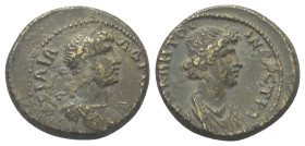 Lydien. Stratonikeia Hadrianopolis. Hadrianus (117 - 138 n. Chr.).

 Bronze.
Vs: Büste des Hadrian mit Lorbeerkranz und Panzer rechts.
Rs: Drapier...