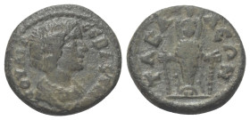 Lydien. Tabala. Iulia Domna (gest. 217 n. Chr.).

 Bronze.
Vs: Drapierte Büste rechts.
Rs: Kultbild der ephesischen Artemis frontal stehend.

17...