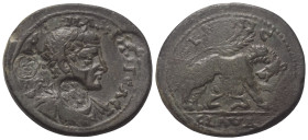 Kilikien. Ninika - Klaudiopolis. Maximinus I. Thrax mit Maximus als Caesar (235 - 238 n. Chr.).

 Bronze.
Vs: Büste Maximinus mit Lorbeerkranz, Pal...