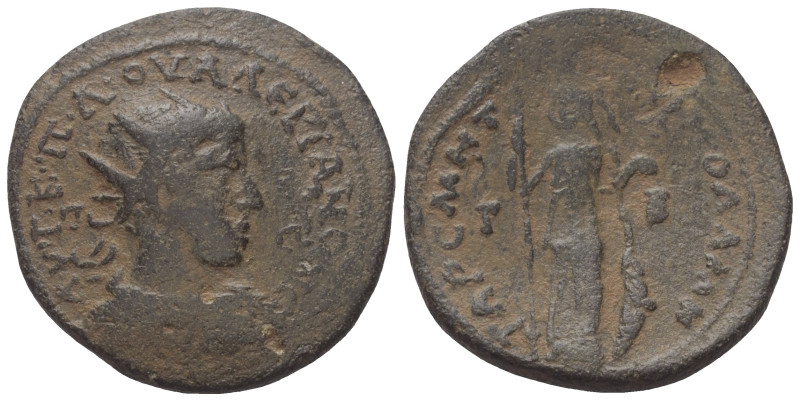 Kilikien. Tarsos. Valerianus I. (253 - 260 n. Chr.).

 Bronze.
Vs: Büste mit ...