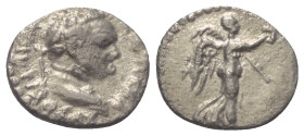 Kappadokien. Kaisareia (Caesarea). Vespasianus (69 - 79 n. Chr.).

 Hemidrachme (Silber).
Vs: Kopf mit Lorbeerkranz rechts.
Rs: Nike mit Kranz und...