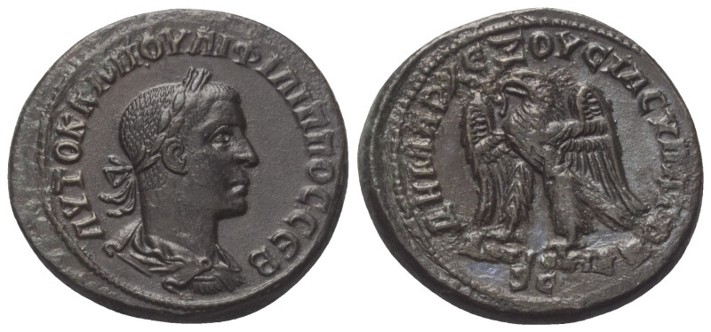 Seleukis und Pierien. Antiochia am Orontes. Philippus II. (247 - 249 n. Chr.).
...