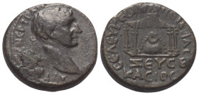 Seleukis und Pierien. Seleukeia. Traianus (98 - 117 n. Chr.).

 Bronze.
Vs: Kopf mit Lorbeerkranz rechts.
Rs: Der Kultstein des Zeus Kasios in vie...