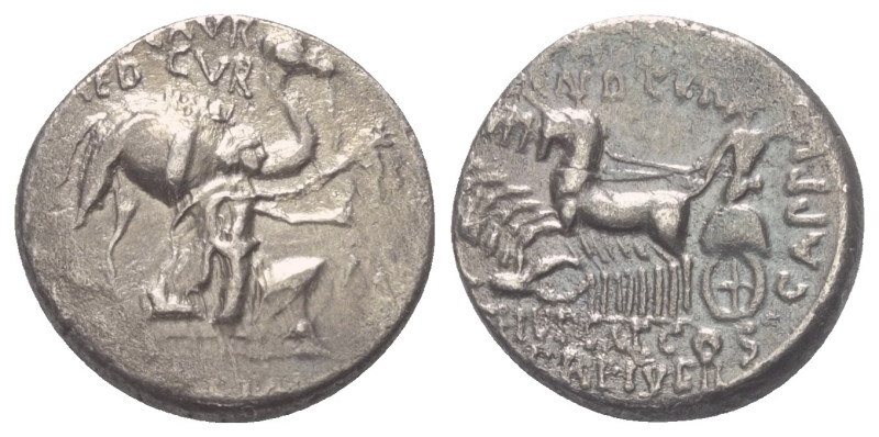 M. Scaurus und P. Hypsaeus.

 Denar (Silber). 58 v. Chr. Rom.
Vs: M SCAVR / A...