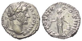 Antoninus Pius (138 - 161 n. Chr.).

 Denar (Silber). 155 - 156 n. Chr. Rom.
Vs: ANTONINVS AVG PIVS P P IMP II. Kopf mit Lorbeerkranz rechts.
Rs: ...