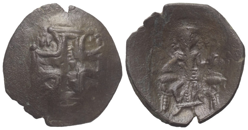 Bulgarien. Zarenreich. Konstantin Asen (1257 - 1277).

 Kupfermünze - schüssel...