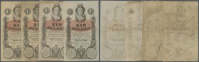 Austria: Privilegierte Oesterreichische National-Bank set with 4 Banknotes 1 Gulden 1858, P.A84 in different conditions from VG to VF+ (4 pcs.)