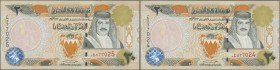 Bahrain: set of 2 CONSECUTIVE banknotes of 20 Rials ND P. 24 with serial numbers #577024 & #577025, both in condition: UNC. (2 pcs)