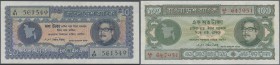 Bangladesh: set of 2 banknotes 10 and 100 Taka ND(1972) P. 8, 9, both with crispness in paper and original colors, the 10 Taka in XF-, the 100 Taka in...