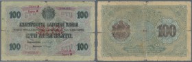 Bulgaria: 100 Leva Zlato ND(1960) P. 20c with red overprint ”Series A” and red ornament overprint in center, with serial prefix ”Z”. The note has an d...