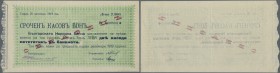 Bulgaria: 2500 Leva 1919 Specimen P. 26Cs, very rare note, with red overprint on front, zero serial numbers, a light center fold, handling in paper, s...