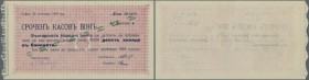 Bulgaria: 10.000 Leva 1919 Specimen P. 26Es, with green overprint, zero serial numbers, never folded, light handling in paper, no holes or tears, cris...