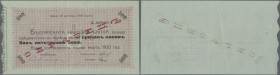Bulgaria: 500 Leva 1919 Specimen P. 26Fs, with red overprint, zero serial numbers, 2 light center folds and light handling in paper, a few pinholes, n...