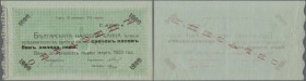 Bulgaria: 1000 Leva 1919 Specimen P. 26Gs, with red overprint, zero serial numbers, a light center fold, some vertical folding and light handling in p...