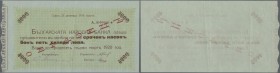 Bulgaria: 5000 Leva 1919 Specimen P. 26Is, with red overprint, zero serial numbers, several vertical folds and handling in paper, a few pinholes, no t...