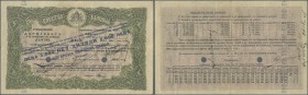 Bulgaria: 5000 Leva ND(1922) P. 28, vertically and horizontally folded, 2 cancellation holes and bank perforation at left, writings on back, no holes,...
