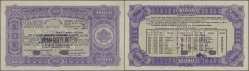 Bulgaria: 50.000 Leva 1942 P. 67F, 2 cancellation holes, stamped in center, center fold and horizontal fold, no tears, crisp paper and nice colors, co...