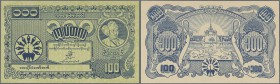 Burma: Burma State Bank 100 Kyats of the ND (1945) ”Locally Printed” Emergency Issue without serial number, P.22b in almost perfect condition except a...