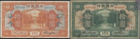 China: set of 9 banknotes containing 2x 1 Juan Shanghai 1918 Pick 51m (F- and F), 1 Yuan Tientsin 1918 Pick 51q (F), 5 Yuan Tientsin 1918 P. 52p (F-),...
