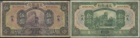 China: set of 13 banknotes containing the following Pick numbers: 145Ac, 145Ba, 145Bb, 145Be, 145C, 146B, 146Ca, 146Cc, 146Cd, 146ce, 146D, 147Ba, 147...